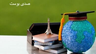 أشهر منح دراسية مجانية في فرنسا
