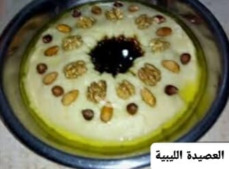 الحلويات الليبية 