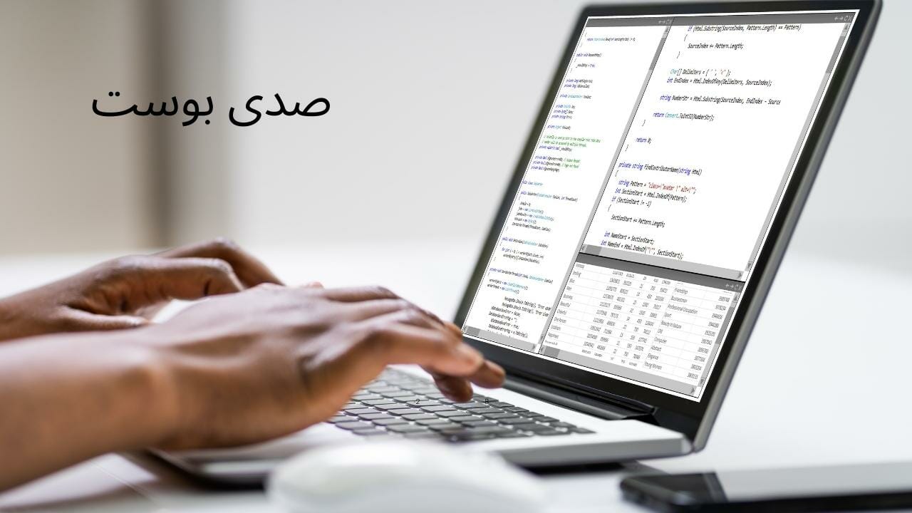 افضل موقع برامج كمبيوتر عربي